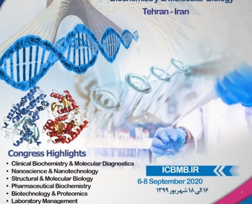 شانزدهمین کنگره سراسری بیوشیمی و هفتمین کنگره بین المللی بیوشیمی و بیولوژی مولکولی ایران 16th National Congress of Biochemistry and 7th International Congress of Biochemistry and Molecular Biology پوستر شانزدهمین کنگره سراسری بیوشیمی و هفتمین کنگره بین المللی بیوشیمی و بیولوژی مولکولی ایران شانزدهمین کنگره سراسری بیوشیمی و هفتمین کنگره بین المللی بیوشیمی و بیولوژی مولکولی ایران در تاریخ ۱۶ شهریور ۱۳۹۹ توسط انجمن بیوشیمی ایران در شهر تهران برگزار خواهد شد.این کنفرانس از طریق پایگاه سیویلیکا اطلاع رسانی میگردد و چنانچه تحت حمایت سیویلیکا قراربگیرد، پس از برگزاری، مقالات کنفرانس در پایگاه سیویلیکا و کنسرسیوم محتوای ملی نمایه خواهد شد. جهت ثبت درخواست حمایت علمی سیویلیکا از کنفرانس اینجا را کلیک کنید. محور های کنگره بیوشیمی بالینی و تشخیص مولکولی روشهای نوین تشخیصی در آزمایشگاه تشخیص طبی مدیریت در بخش بیوشیمی آزمایشگاه تشخیص طبی بیوشیمی سرطان بیوشیمی تغذیه بیوشیمی داروها نانوبیوشیمی بیولوژی مولکولی بیوشیمی ساختارها