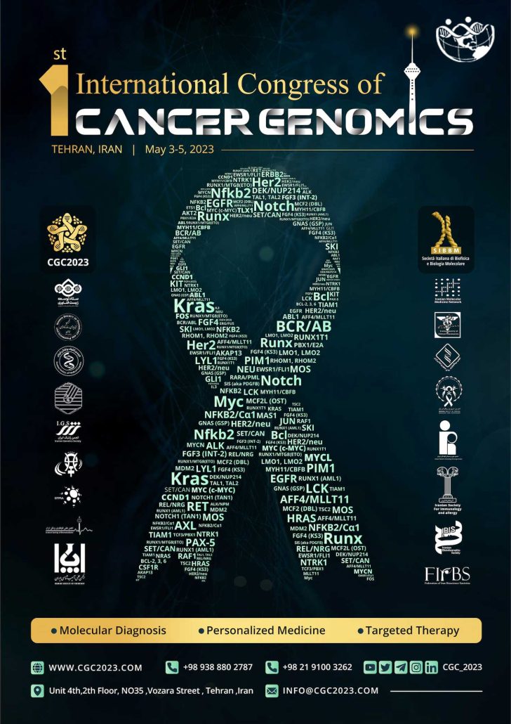 کنگره بین المللی ژنومیک سرطان - بیوتکر