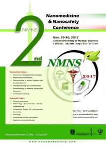 دومین کنفرانس بین المللی نانوپزشکی و نانوایمنی / 2017 / Nov.