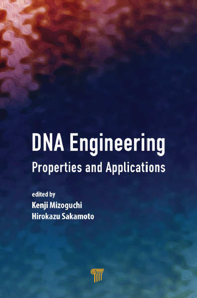 توضیحات کتاب خواص و کاربردهای مهندسی DNA : (DNA engineering properties and applications)