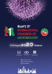 بیست و یکمین کنگره بین المللی میکروب شناسی ایران 21th International Congress of Microbiology of Iran محور های همایش روش های نوین در تشخیص میکروب شناسی بالینی روش های کنترل و کاهش مقاومت های آنتی بیوتیکی کنترل عفونت های بیمارستانی میکروبیوتا چالش های موجود در واکسن های میکروبی درمان های جایگرینی و نوین در عفونت های میکروبی بیماری های نو پدید و بازپدید بیماری های مشترک انسان و دام (چالش تولید واکسن) نقش آزمایشگاه میکروبشناسی پزشکی در بلایای طبیعی نانو تکنولوژی میکروبی میکروبیولوژِی مواد غذایی کانسر و میکروب پروبیوتیک و پربیوتیک میکروبیولوژی آب و پساب کار آفرینی و ارتباط با صنعت